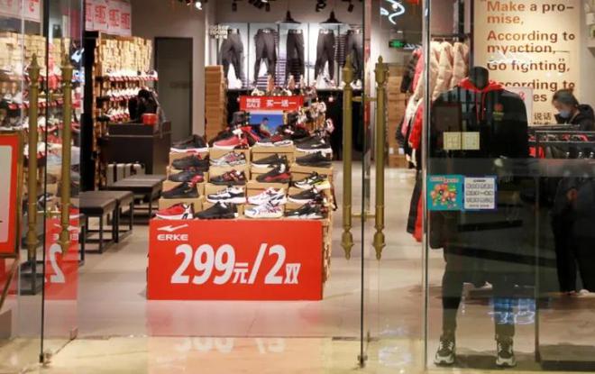 0元左右跑步鞋出炉：平民跑鞋受追捧球王会体育入门“跑鞋之王”！10