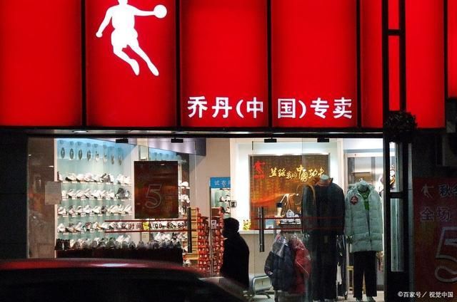 前十(含高性价比推荐)球王会平台中国运动品牌(图3)