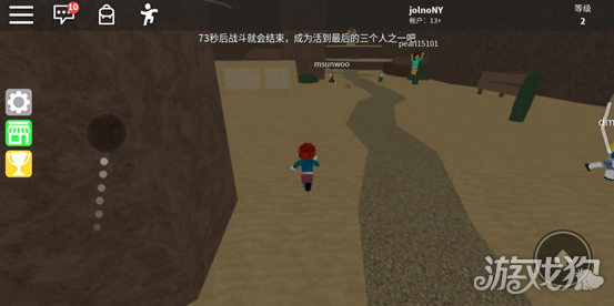 blox国际服球王会网站ro(图2)