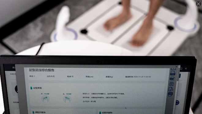 TARAY AI 或将改写鞋业未来球王会入口规模化定制鞋履终于来袭S(图3)