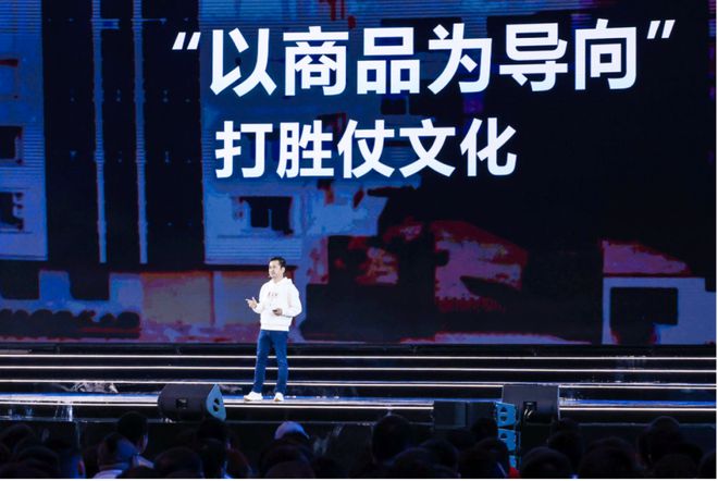 5安踏的三个关键词球王会体育202(图3)
