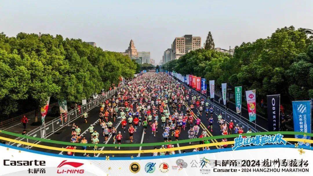 场的质量与科技竞争球王会网站跑鞋市(图11)