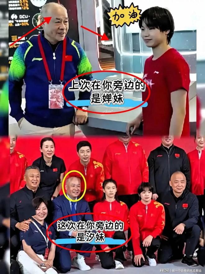 翻书还快”品牌方这波操作太魔幻全红婵C位“消失”他“翻脸比(图10)