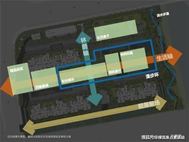 -保利虹桥和颂销售中心(售楼处)保利虹桥和颂(营销中心)首页网站(图7)
