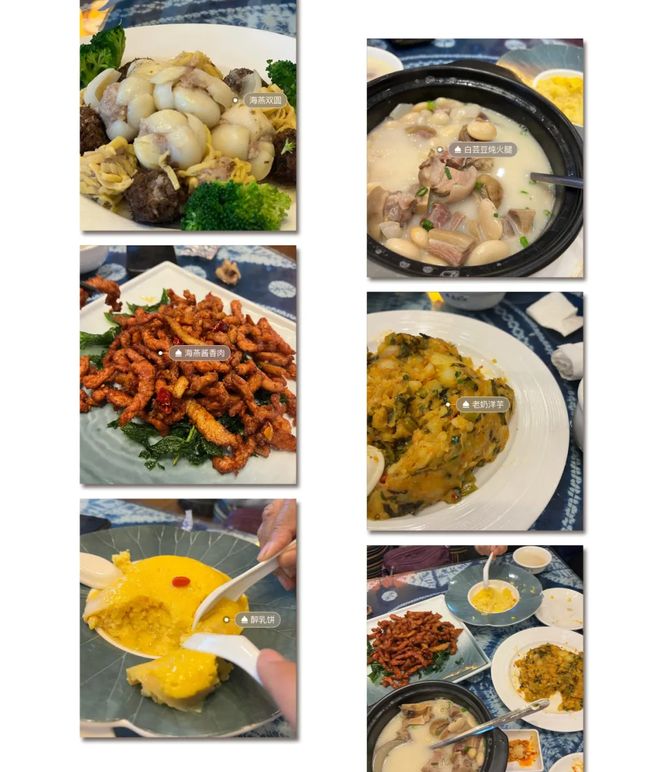 佳路线晚线路推荐详细老年人云南旅游七天最(图3)