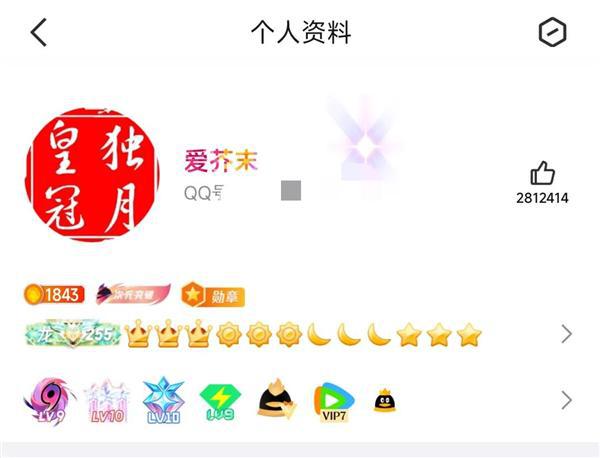 用户即将诞生！你几个太阳了全球第一位四个