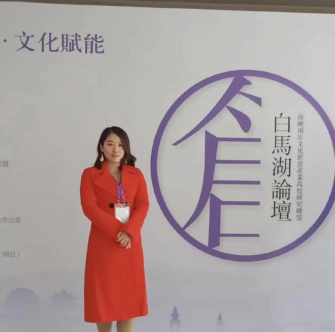 体验“设计师”般的快感朱琳：品牌要让Z世代(图4)