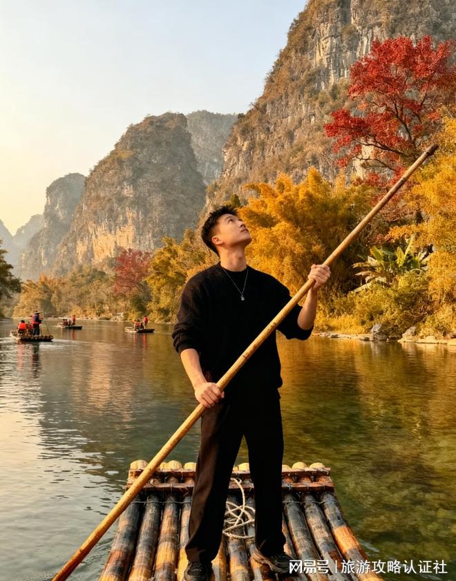 元玩遍漓江阳朔避坑指南+行程详解桂林4天3晚本地团-人均1200