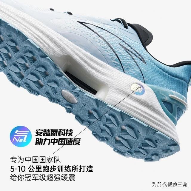 的10双运动鞋国货霸榜了！碾压耐克阿迪！今年卖最火(图10)