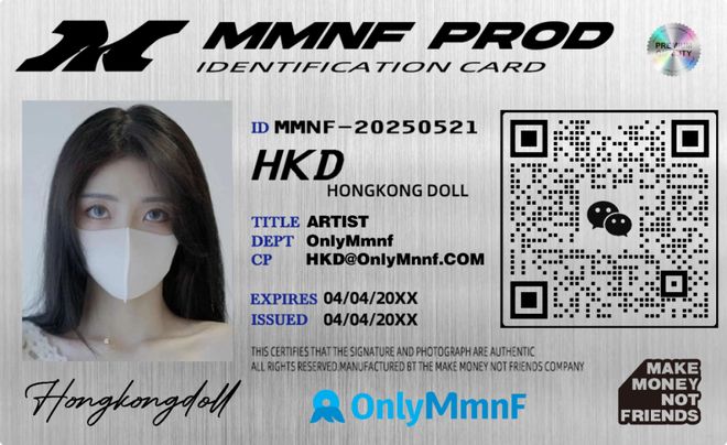 又出新联名下周发售！「脑死亡 x 阿迪」(图2)