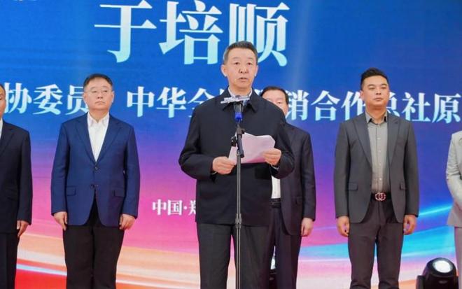 销数商赋能绿色农品新生态品味中国行郑州启幕 供(图3)