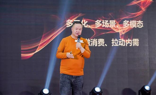 销数商赋能绿色农品新生态品味中国行郑州启幕 供(图6)